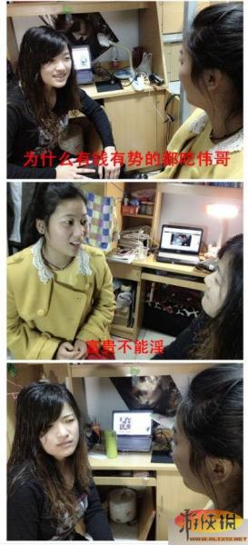 Ů�Žz��Ԓ�w�������D���t�W�j��Ů���z��Ԓ�W�ѷQ����Ƿ������Ⱥ����񌦰�׌��Ц��