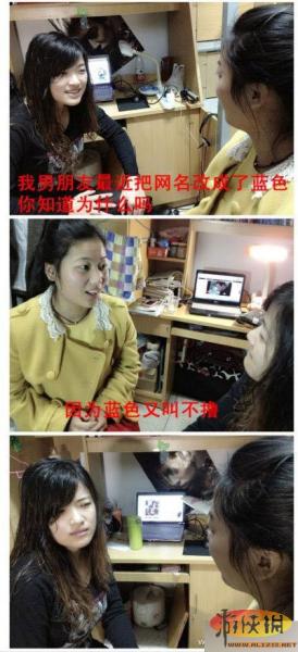 Ů�Žz��Ԓ�w�������D���t�W�j��Ů���z��Ԓ�W�ѷQ����Ƿ������Ⱥ����񌦰�׌��Ц��