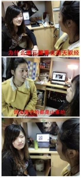 Ů�Žz��Ԓ�w�������D���t�W(w��ng)�j(lu��)��Ů���z��Ԓ�W(w��ng)�ѷQ����Ƿ�������(n��i)�����񌦰�׌��Ц��