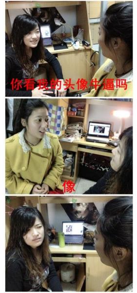 ��Ů�Žz��Ԓ�w�� �����㿴�ҵ��^��ţ�Ɔ᣿����