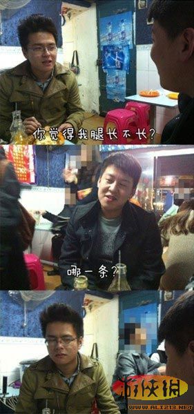 ���ЌŽz��Ԓ�w�� �������X�������L���L������һ�l��