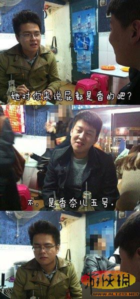 ���ЌŽz��Ԓ�w�� ������������fƨ������İɣ��𣺲��������΃���̖��