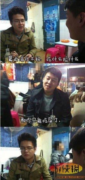 ���ЌŽz��Ԓ�w�� �������������������ʲô��ʲô����������ֻ�ܳ�ʺ����