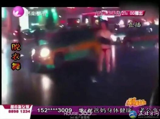 ����Ů���[����Ó����W�j��������Ó��Ó��������׃Ó���裬�������g�o����r