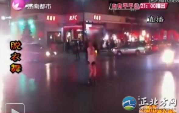 ����Ů���[����Ó����W(w��ng)�j(lu��)��������Ó��Ó��������׃Ó���裬�������g�o����r