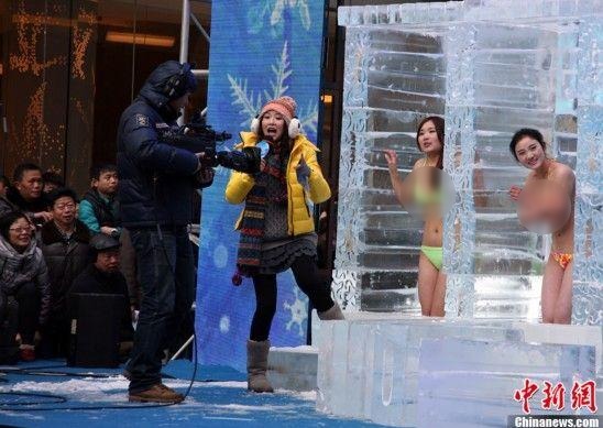 �ͺ������Lɳ���^��������ͺ��O�ޣ��Ȼ�����Ů�w򞡰������