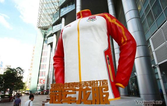 ��2012�ꂐ�؊W�\���Ї�����F�I������ԭ�������ľ��͡���܊���������������Ϻ��Ͼ�·���������ο�������Ӱ��