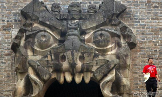 �ؑc�S�����ǵ��ܡ�