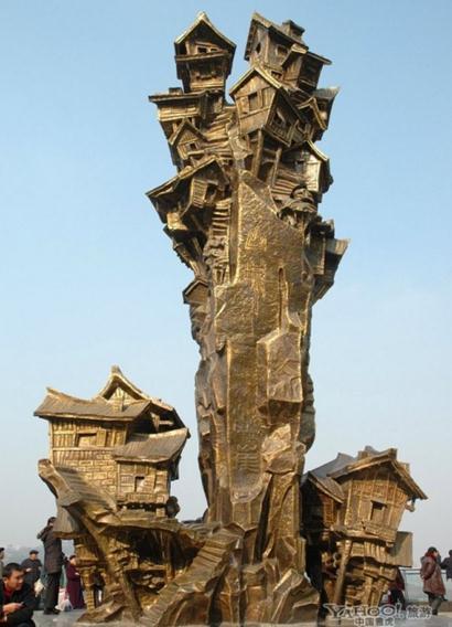 �ؑcɽ�ǵ��_�ǵ��ܡ�