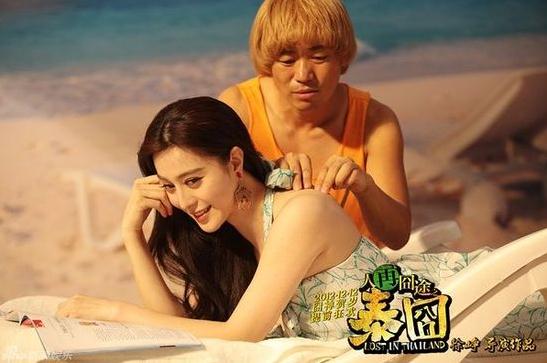 ��h���ҕ��K���Z��̩�塷�v���Ÿ���ϵ�����ס��Ӱ����ӹ������