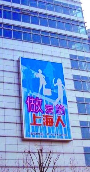 �Ϻ����˘��Z�����۵��Ϻ��ˡ����W��:�@�Ǹ߼���߀���@����Ϻ�ý�w���{�������۵��Ϻ��ˡ����ZϵPS