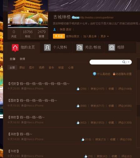 �ų�犘�΢���Գ���犾W�j���t��ʷ����o��������������΢��