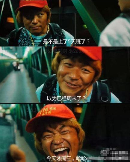 ������̩�峬�v�����߼t����W�ѐ������˱�Ц���ؑ��W�ѐ����_�~