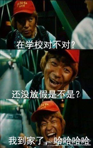 ������̩�峬�v�����߼t����W�ѐ������˱�Ц���ؑ��W�ѐ����_�~