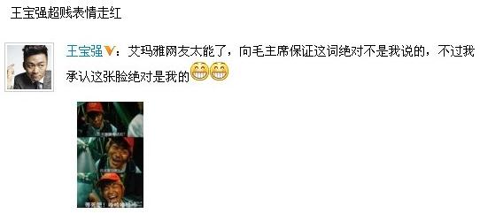 ������̩�峬�v�����߼t����W�ѐ������˱�Ц����������Ц�ؑ��W�ѐ����_�~