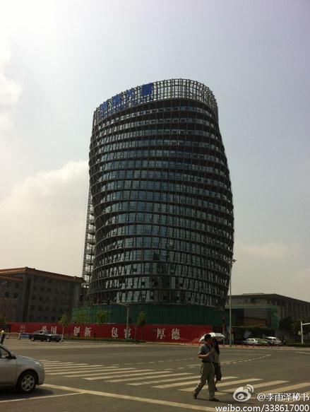 北京大興黃村一建筑物興創(chuàng)大廈像“大腸塔”走紅,建筑界再出奇葩遭網(wǎng)友吐槽