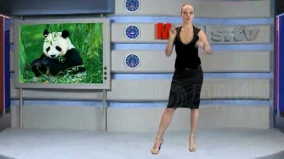 ���_˹Ů�������w�̝h�Z�����_˹��Ů�������w�����ģ��W(w��ng)��ֱ����̫�^�a��