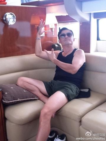 �������R���썘�R�W�ѣ��W�ѷQ�@���̺͹��P�������Ը�e΢����