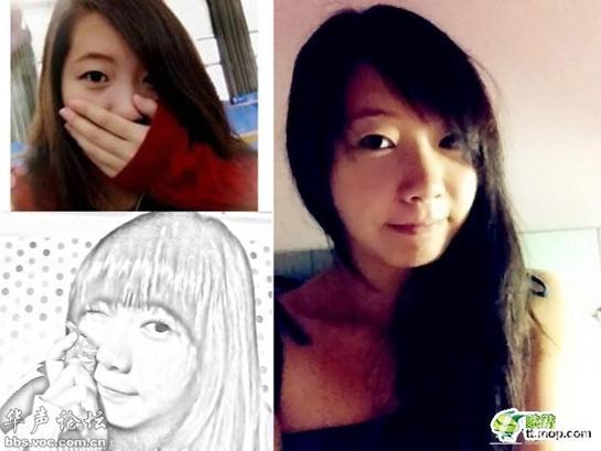 �������R�썘���W�ч��^���W�ї�С�Z���|������˽�����R�؈D