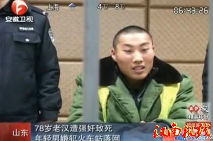 ɽ�|����78�q�ϝh�����p����ľ���ҕ���������Ű����[�D]