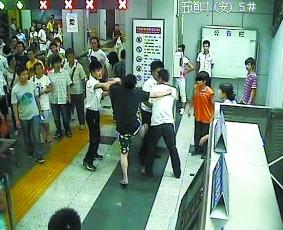 4���ӱ������F��Ⱥ�����ı���վ�򵽳���T���˿����`��׌��1��܇��