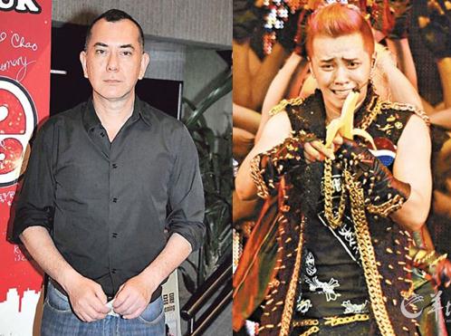 黃秋生與羅志祥粉絲約架:“北京見”不來你們是龜生的