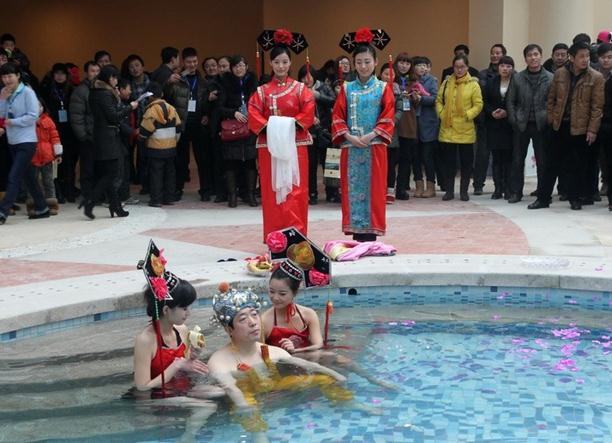 ����һ��Ȫ�����_�I(y��)��ɽ�����ӻ�ʮ�fԪ���ܡ������^����