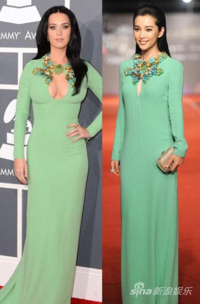 ˮ����Katy Perryײ���������������{(di��o)٩������Ů�ԵĲ�e�������I(y��)��(�D)