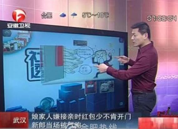 ���ɽ��H�r�����Ҫ���{���Ӽt���ٲ��_�T�������������ɓP�Բ��Y����