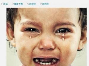 加多寶對不起體PK王老吉沒關系體走紅圖