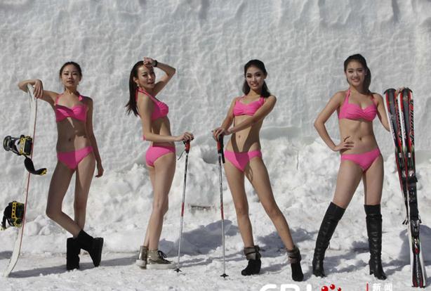 ����б�ѩ��Ȫ���˴�ِ���Qِ����Ů����ѩ�رȻ������Ը�����