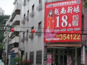 ���һ�����BȢ2��Խ�����1���»�ҹ����1�˱�ǲ���؇�