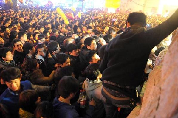 ��������Ԫ�����^���˺��D����չ���F���޺�һƬ�M�D