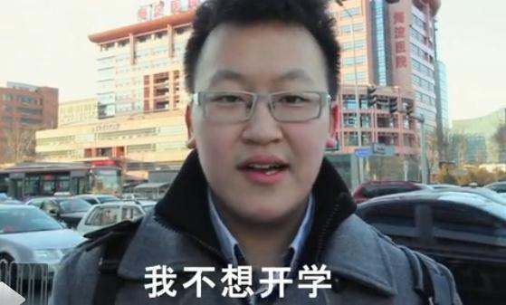 ���Ԏ��Ҵ��Rِ�ˆ᣿�ӵ��Rِ�˱��t���������Ǆ�(chu��ng)��MV���_�W(xu��)�ְ֑Y��