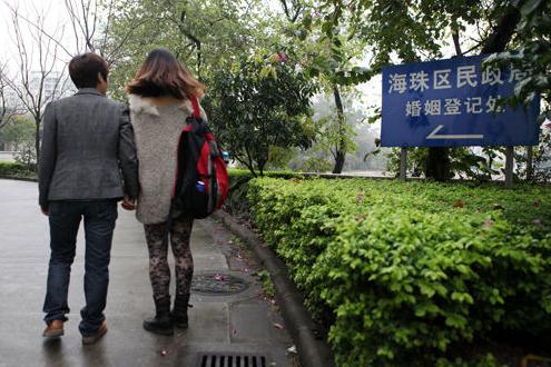 �V���׌�ͬ�ԑ���H����ӛ�Y�����s�������ˆT�ܽ^����������