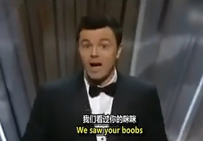 �W˹����Y�������v�衶�҂����^������䡷�_����̩�����v�SЦԒ