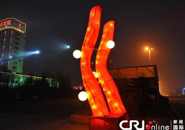 ɽ�|�����R·�������ͱ�ָ���ơ������Ĵ��ȡ������h