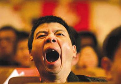 �TС�����Z�ŽzȺ�w���X��Ⱥ�w���Q�Լ��ǲݸ����Գ����Q�Լ��ǌŽz�������v