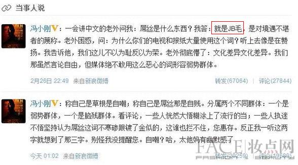 �TС�����Z�ŽzȺ�w���X��Ⱥ�w���Q�Լ��ǲݸ����Գ����Q�Լ��ǌŽz�������v