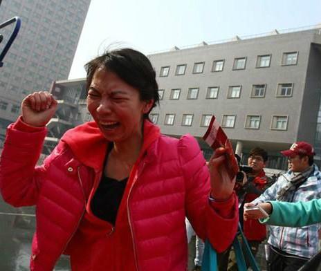 ��Ӱ�����������������L�D�߼t���W���{٩�����@ô����ô�ݭ�����