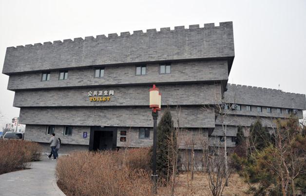 ɽ�����Ǽ������Ǡ��h��ɽ���R�ڽ�40�����Ǽ��˜ʻ���������