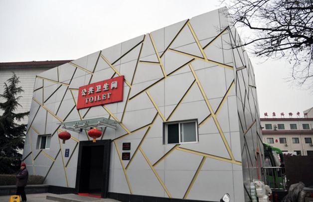 ɽ�����Ǽ������Ǡ��h��ɽ���R�ڽ�40�����Ǽ��˜ʻ���������