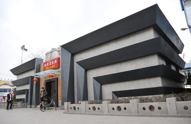 ɽ�����Ǽ������Ǡ��h��ɽ���R�ڽ�40�����Ǽ��˜ʻ���������