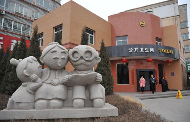 ɽ�����Ǽ������Ǡ��h��ɽ���R�ڽ�40�����Ǽ��˜ʻ���������