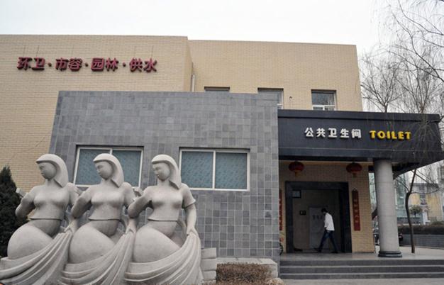 ɽ�����Ǽ������Ǡ��h��ɽ���R�ڽ�40�����Ǽ��˜ʻ����������M�D