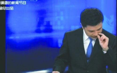 ��ҕŮ�������o�^����Ƿ�T���͡��Q��ָ�¼��������u�ȷQ�����ɿ���ȥ��