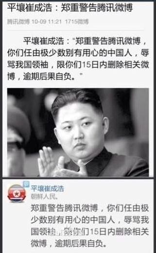 ���Ҵ޳ɺ�΢���l����������Ů���ز��գ��޳ɺ���Ҫ���vӍ�h�����������P΢��