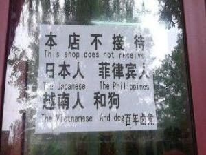 ����һ��^�Q���ܽ^�ձ��ˡ������e�ˡ�Խ�����c�����M�D