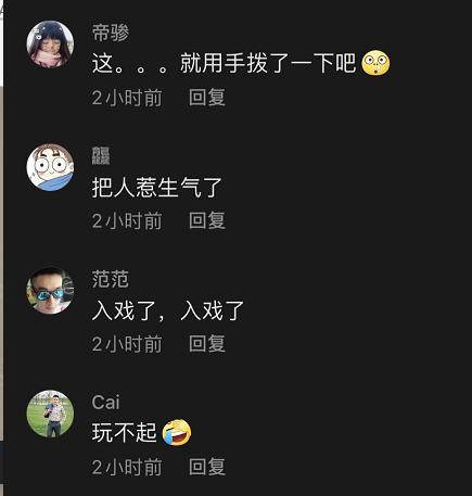 男子來南寧玩密室逃脫被“女鬼”咬了兩口 女工作人員表示是自我保護