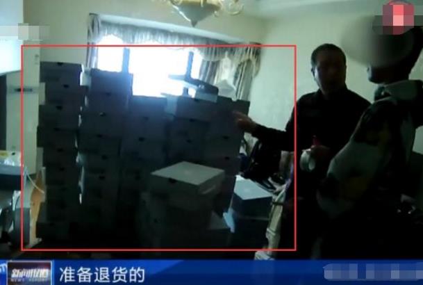 大學生在網上買鞋子,每次都在7天內退貨,商家發現貓膩立即報警!